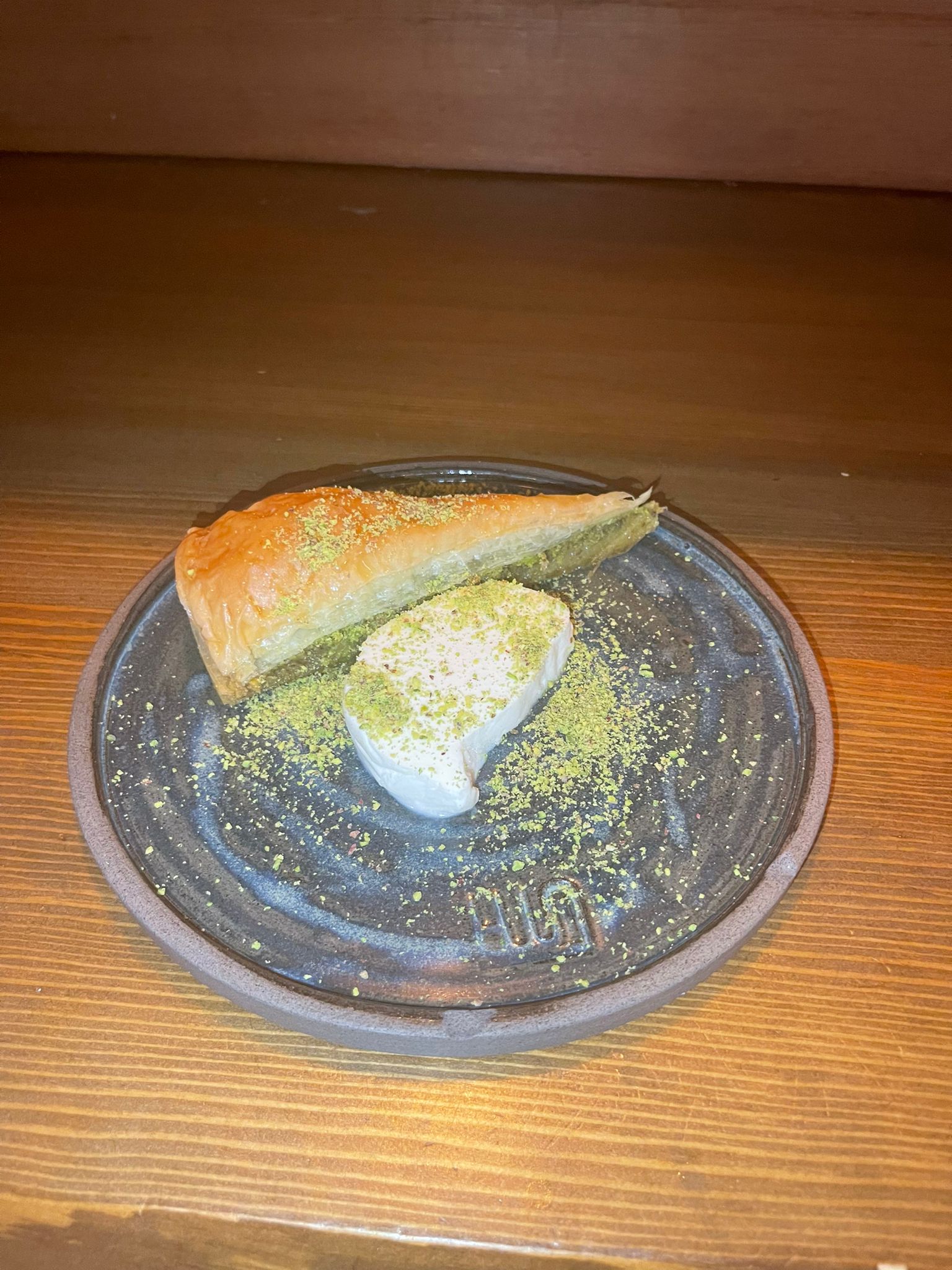 Baklava (Dondurmalı)
